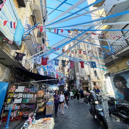 O Vascio Da Sirena Naples