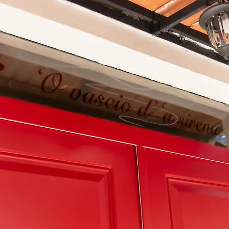 بيت للعطل O Vascio Da Sirena نابولي