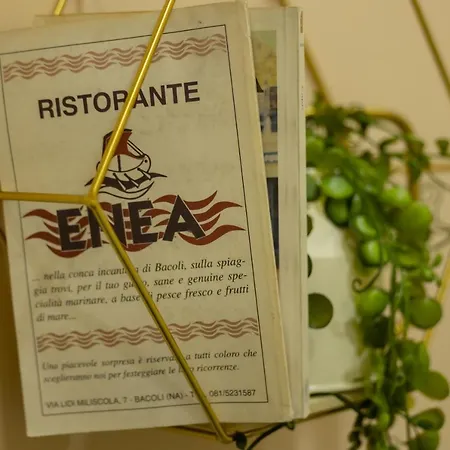 O Vascio Da Sirena نابولي